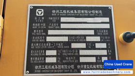 Buy XCMG XCT120 Used Crane / 2 Used XCMG XCT120 Crane 2023 Model / 2